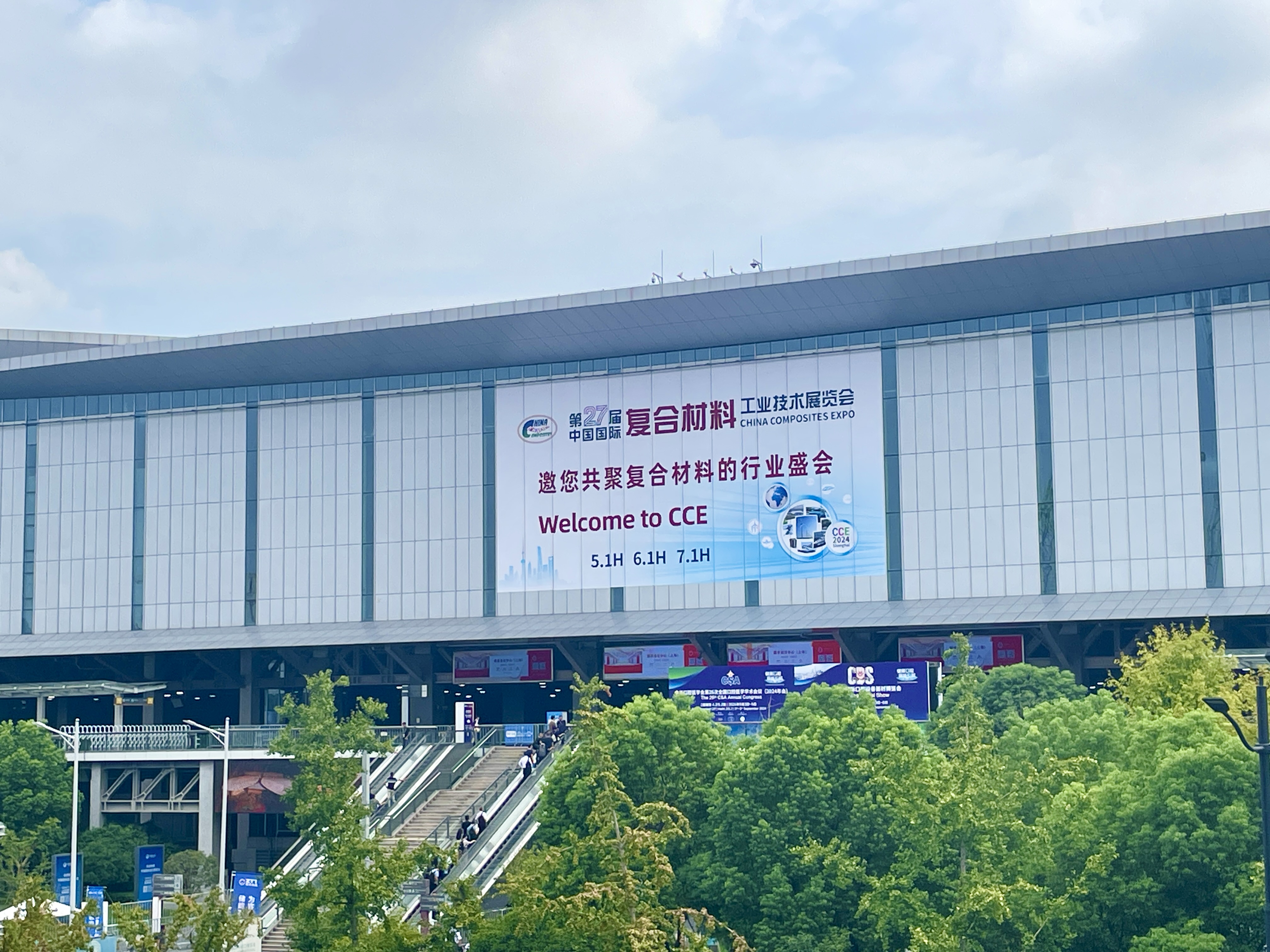 展會(huì)回顧|圓滿(mǎn)收官！行而不止，期待再聚